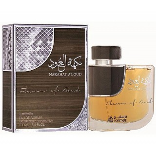 Unisex Dubai Lattafa Perfume- NAKAHAT AL OUD (100ml)